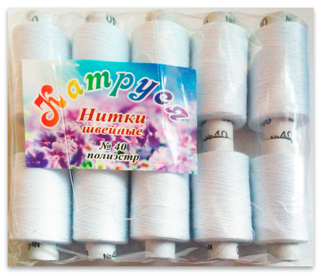 Нитки швейні "Катруся" №40 поліестер, білі, упаковка 10 шт., фото 1