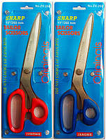 Ножиці кравецькі Sharp Tailor Scissors 10"/260 mm BLM-5