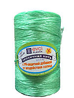Теплична нитка "Evci Plastik" з УФ-захисною добавкою від дії сонця 700 
м.