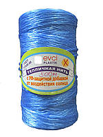 Теплична нитка з УФ-захисною добавкою від впливу сонця 500 м