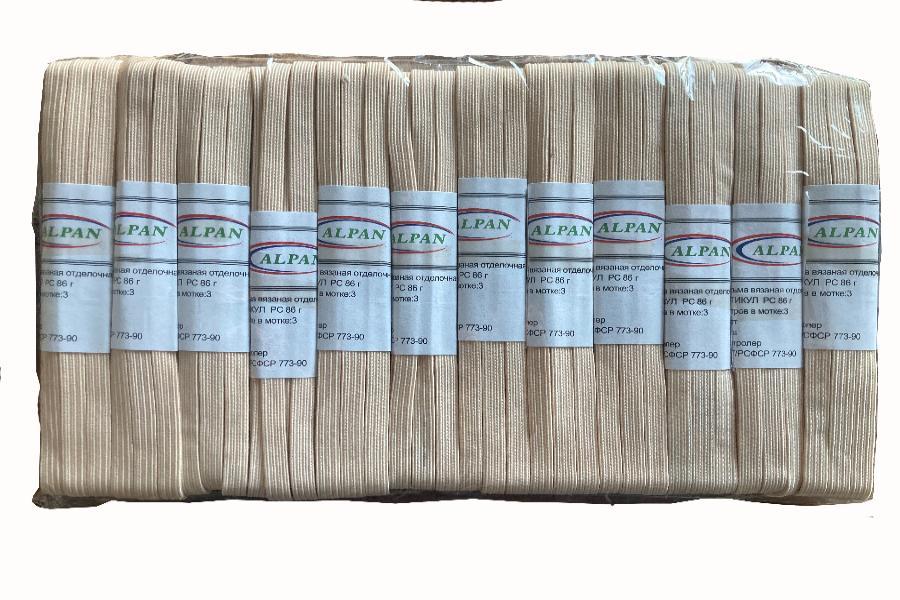 Тесьма еластична бежева, гумка білизняна (трусова), 3 метри, фото 1