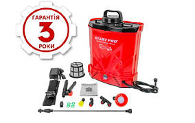 Обприскувач акумуляторний START PRO SK-12 (12 літрів)
