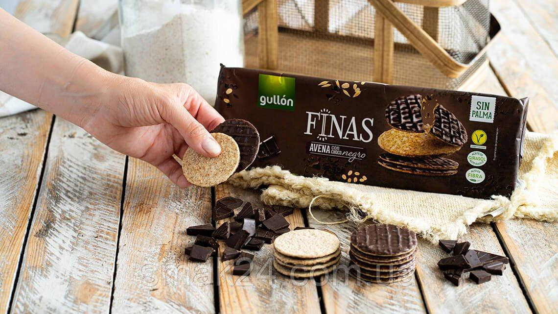 finas_1_1140.jpg