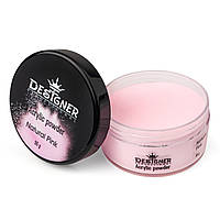Акриловая пудра Дизайнер - 55 г. Acrylic powder для наращивания и укрепления ногтей, Natural Pink