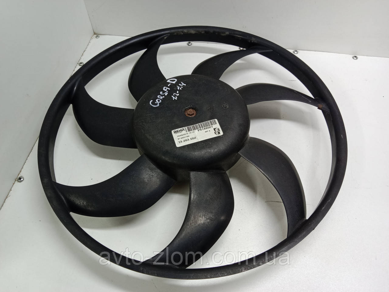 Вентилятор радіатора Opel Corsa D, Опель Корса Д. 1,2 – 1,4. 13263552., фото 1