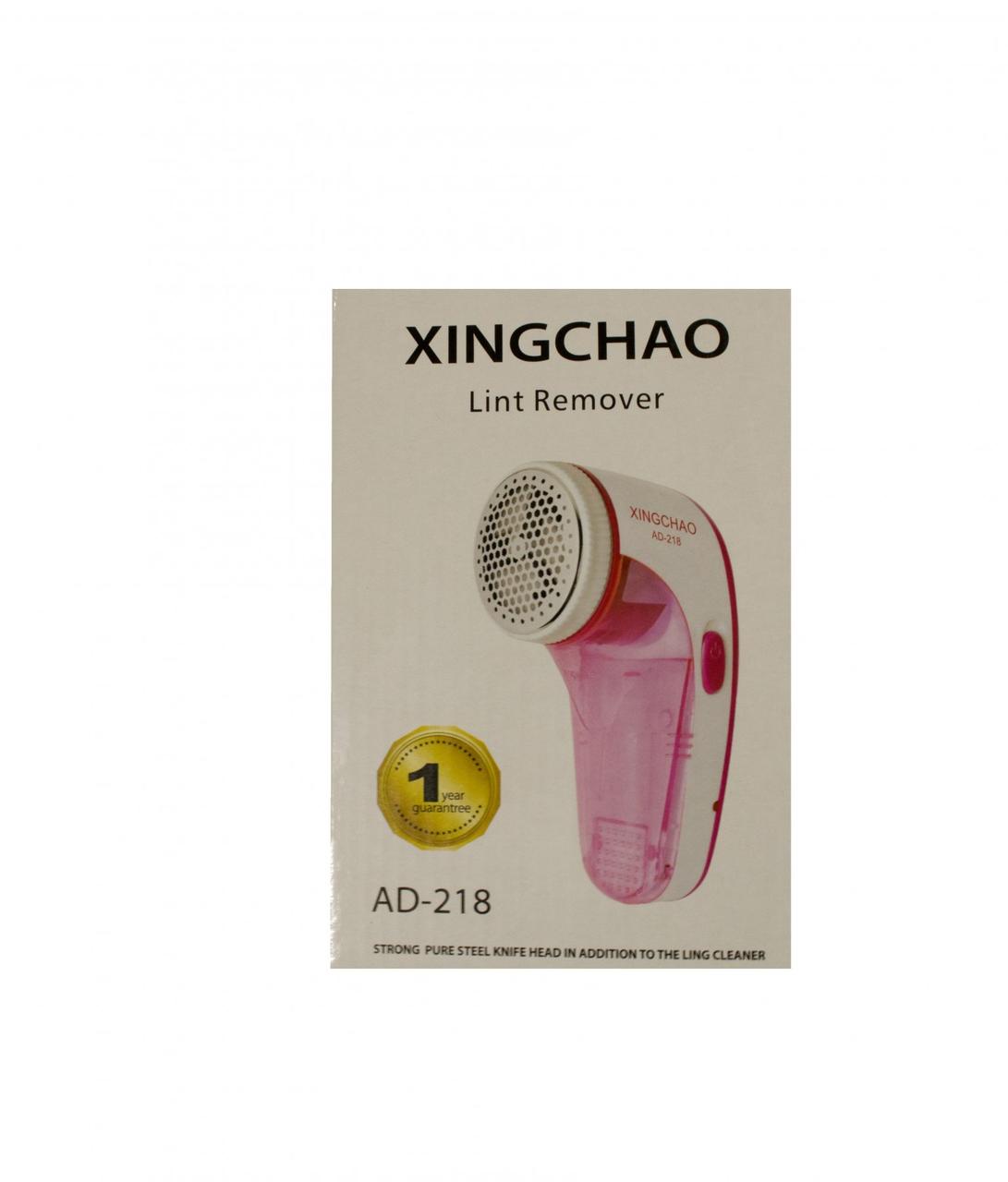 Тример для видалення катишків на акумуляторі великий, фото 1