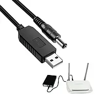 Кабель питания USB-DC для роутера 12V, Черный / Шнур для Wifi роутера / USB кабель для роутера