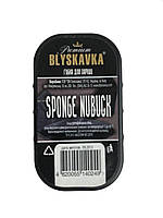 Щітка для взуття "BLYSKAVKA" міні (нубук)