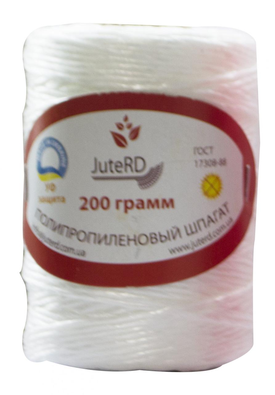 Шпагат поліпропіленовий Jute RD 200 грам, фото 1