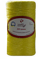 Шпагат поліпропіленовий Jute RD 400 грам