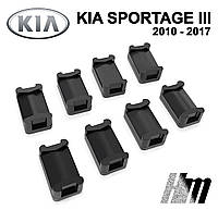 Ремкомплект ограничителя дверей KIA SPORTAGE (III) 2010 - 2017, фиксаторы, вкладыши, втулки