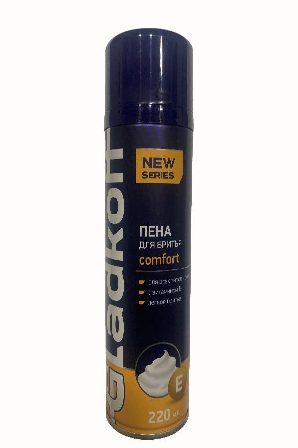 Піна для гоління Gladkoff Comfort 220 мл (з вітаміном Е), фото 1