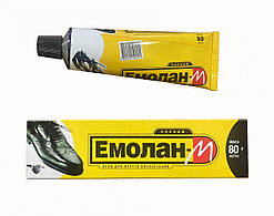 Крем для взуття ЕМОЛАН чорний туба 80 грам