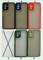 Чохол матовий Smoke Case для Samsung Galaxy S20 FE G780, S20 FE 5G G781