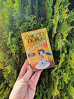 Кофе молотый Chicco d'Oro Espresso 250г