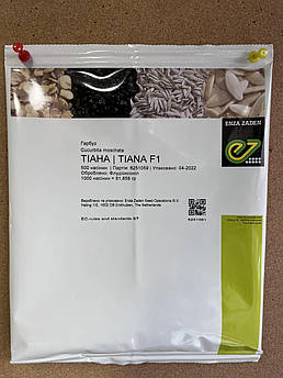 Тіана F1 500 шт Enza Zaden
