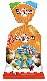 Шоколадні цукерки Kinder Schokolade Mini Eggs Mix 250g