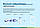 Кисневий концентратор+небулайзер, Owgels OZ-5-01 TWO, фото 4