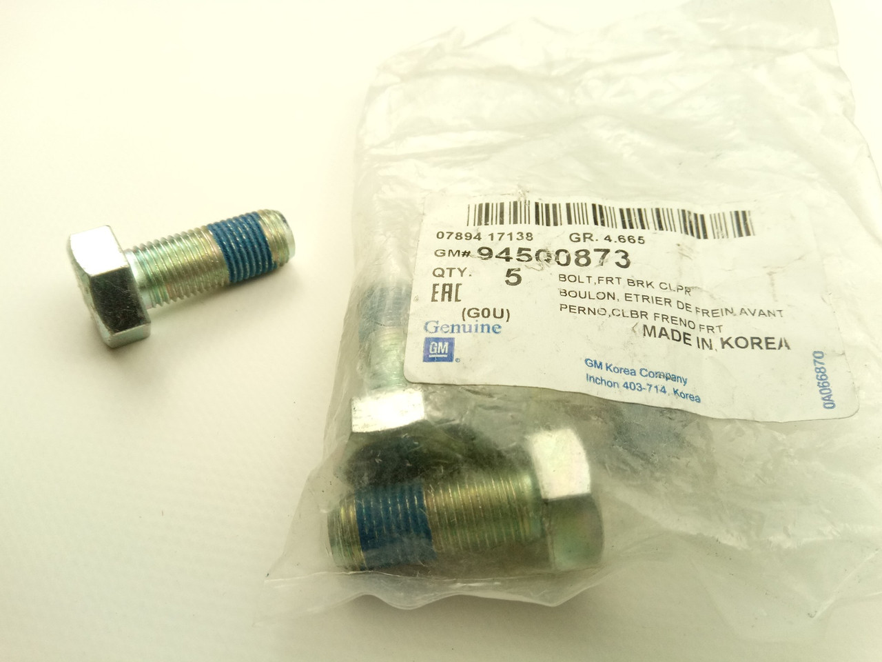 Болт кріплення скоби супорта Aveo/Lacetti, "GM" (94500873), фото 1