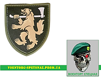 Шеврон патч "68 ОЄБр п2" окрема єгерська бригада імені Олекси Довбуша (morale patch) сделаем любой шеврон!