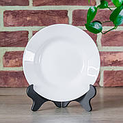 Тарілка супова Luminarc everyday біла 22,5 см