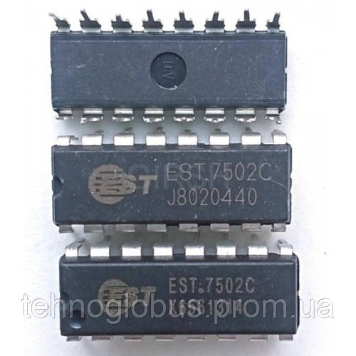 EST7502C (ID#1808150572), ціна: 44.90 ₴, купити на Prom.ua