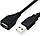 USB подовжувач 2.8 м "High speed computer cable" Чорний, кабель подовжувач USB "тато-мама" (ЮСБ удлинитель), фото 4
