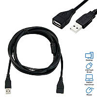 USB удлинитель 2.8 м "High speed computer cable" Черный, кабель USB "папа-мама" (ЮСБ подовжувач) (GK)