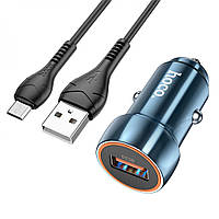 Зарядное устройство в автомобиль Hoco Z46 QC3.0 18W Micro 1USB адаптер в прикуриватель