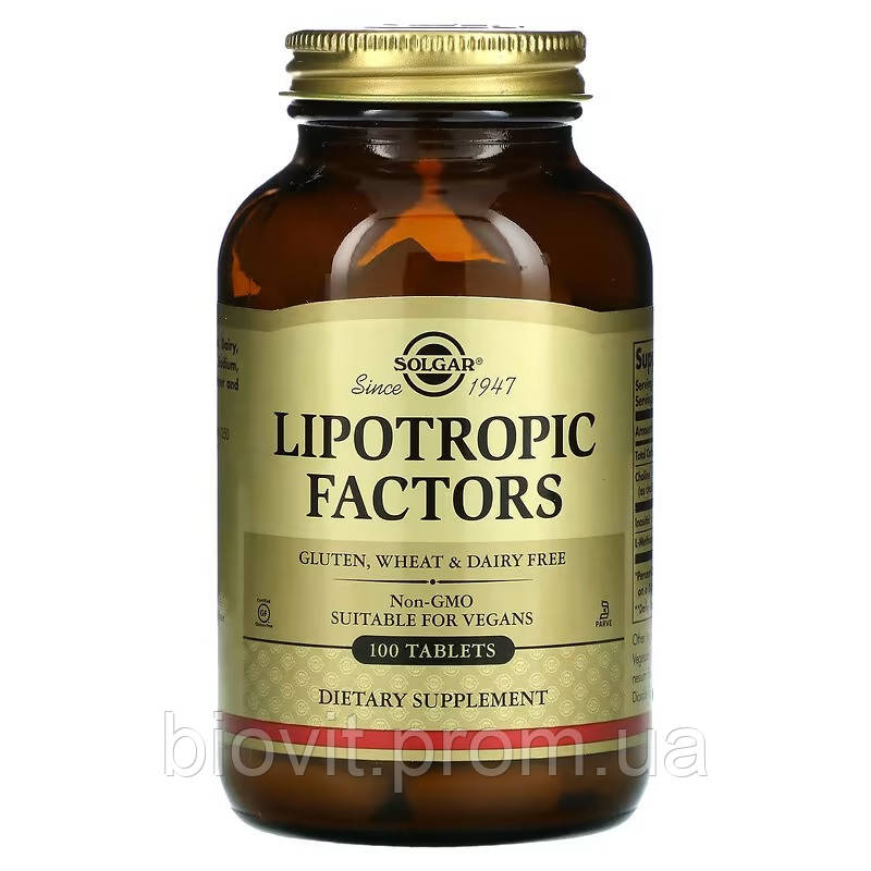 Ліпотропний фактор (Lipotropic Factors)