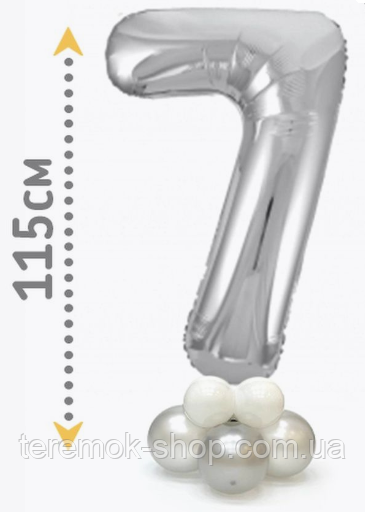 Фольгована куля цифра 7 срібло на стійці-підставці з повітряних куль, фото 1
