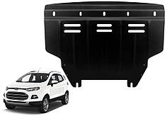 Захист двигуна Ford EcoSport 2 2013-2018 Європа (Форд Екоспорт 2)