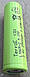 Аккумулятор TerraE INR18650 25P 3.6V 2500mAh 20А, фото 8