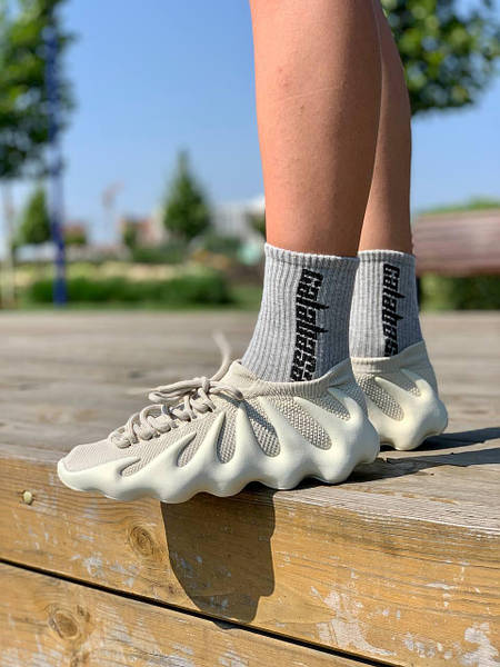 Adidas Yeezy Boost 450 Cloud White Gray 450 Krosonavtik 1808720870