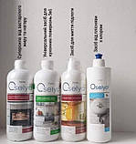 Засіб для миття підлоги, Джерелія, 500 мл, фото 9