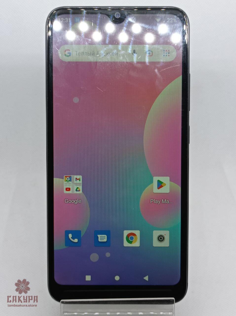 Смартфон Sigma mobile X-Style S5502 2/16GB