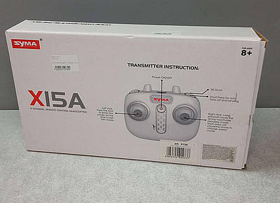 Syma xi5a 2024