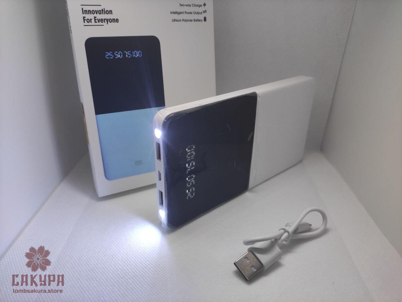 Павербанк Xiaomi Power Quantus Репліка