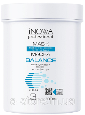 Маска для всіх типів волосся JNOWA Professional 3 Balance Hair Mask