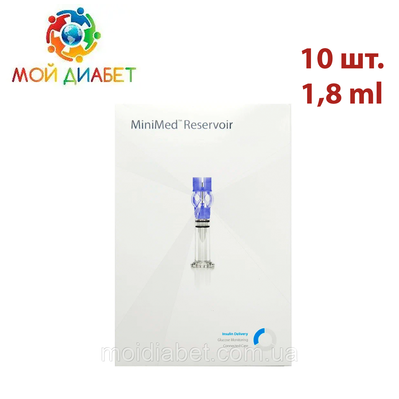 Резервуари для інсулінової помпи Medtronic 1,8 мл MMT-326A, 10 шт., фото 1