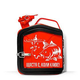 Подарунок рибалці каністра-бар на 5 л. з принтом "Счастьо є, коли клює"