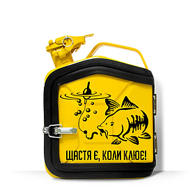 Подарунок рибалці каністра-бар на 5 л. з принтом "Счастьо є, коли клює"
