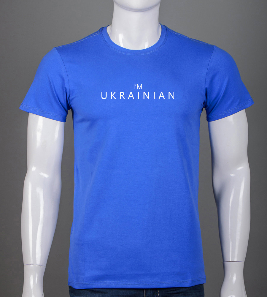 Футболка чоловіча I'm Ukrainian 2302м (Уп.4шт M-XXL), Електрик