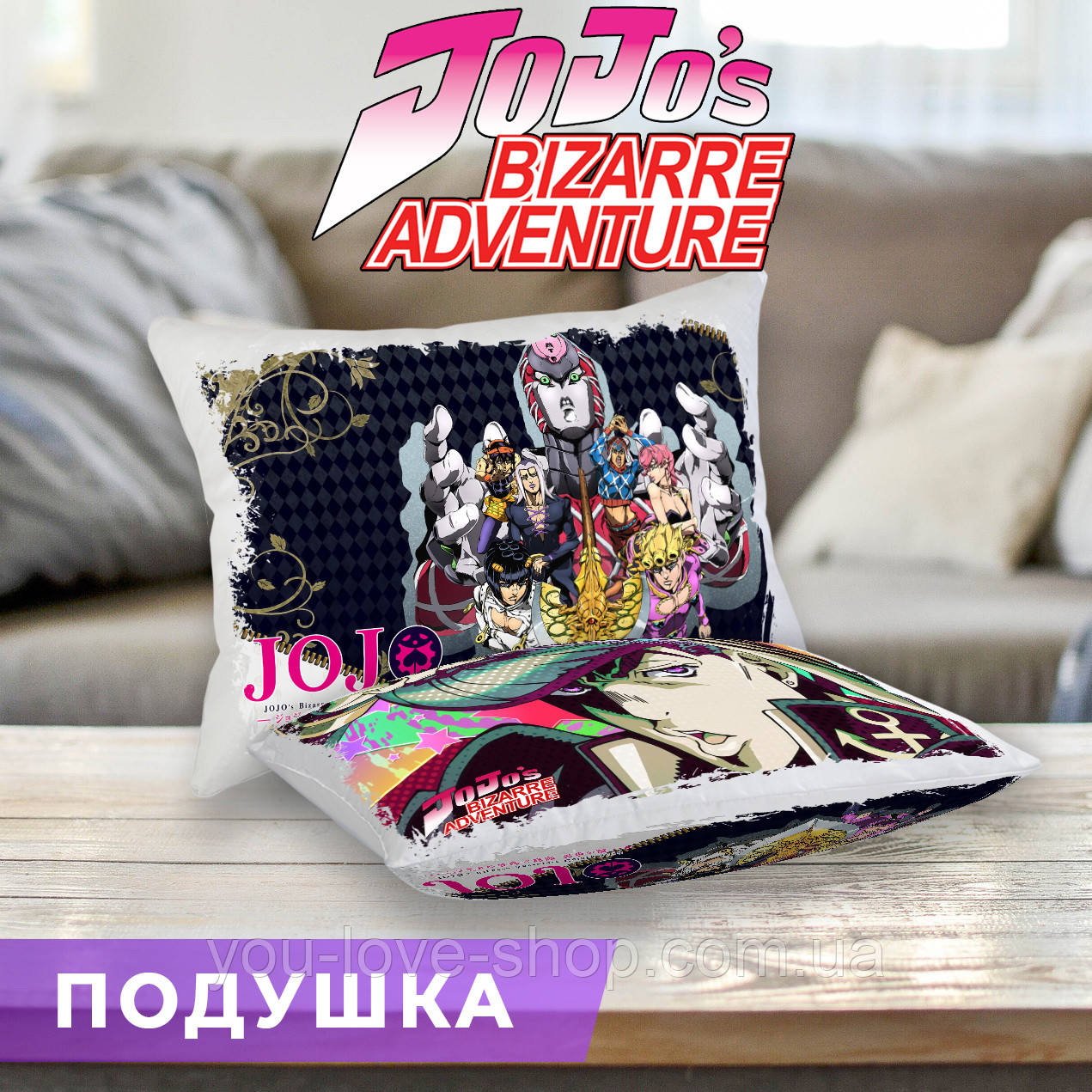 Подушка Неймовірні пригоди ДжоДжо "Золотий вітер та Джоске" / Подушка JoJo's Bizarre Adventure 45х35, фото 1