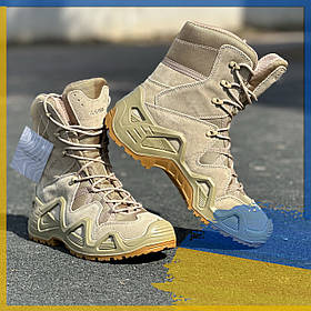 Тактичні чоловічі берці демісезонні військові берці армійські черевики lowa waterproof Койот 44 розмір