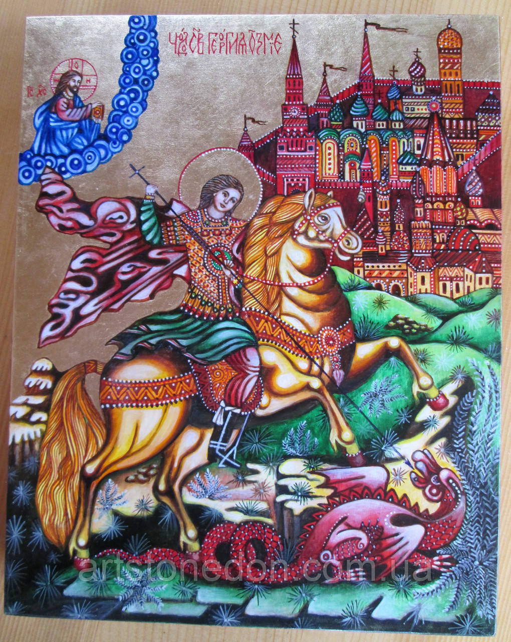 Икона рукописная Святой Георгий Победоносец - фото 1 - id-p227260842