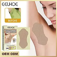 Пластырь одноразовый для впитывания пота для подмышек underarm patch for sweat-absorption eelhoe, 12шт