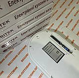 Ваги кухонні Вітек SF-400 5 кг, 7 кг, 10 кг (діл 1 г), фото 5