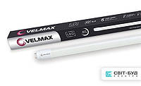 LED лампа Velmax V-T8, 18W, 1200мм, G13, 6200K, 1800Lm, кут 320°