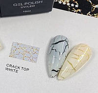Топ для дизайна ногтей кракелюр цвет белый объем 10 мл master professional